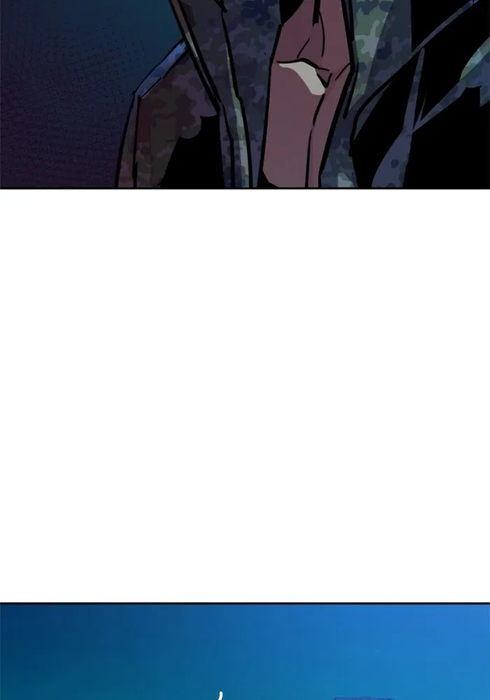 พี่ชายสายบอดี้การ์ด ตอนที่ 195 รูปที่ 17