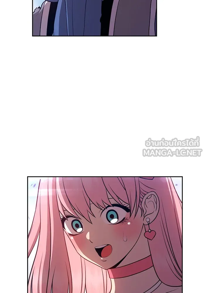 +99 ท่อนไม้พร้อมบวก ตอนที่ 15 รูปที่ 279