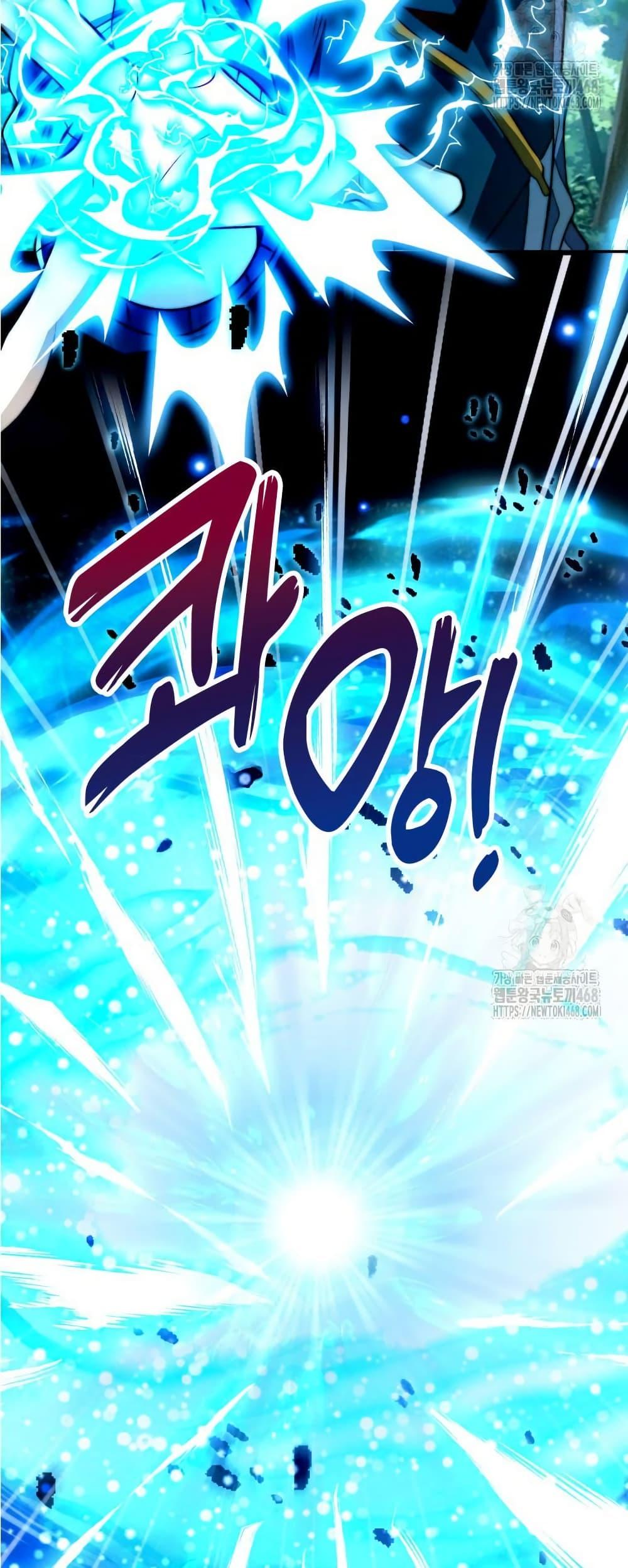 Manga-lc-com อ่านมังงะ อ่านการ์ตูน ออนไลน์ ฟรี When I Reincarnated, I Stood at the Top with Supernatural Cheats ตอนที่ 1 2 3 4 5 6 7 8 9 10 11 12 13 14 ฟรี ไม่มีโฆษณา Manga-lc - อ่าน มังงะ อ่าน การ์ตูน ออนไลน์ อ่านมังงะ ฟรี