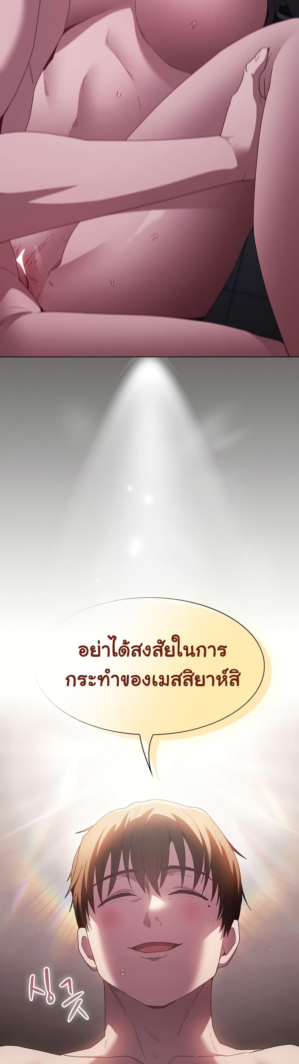 Doujin-Lc- อ่าน โดจิน มังฮวา เกาหลี ญี่ปุ่น จีน แปลไทย Believe Me! I Offer You My First ตอนที่ 1 2 3 4 5 6 7 8 9 10 11 12 13 14 ฟรี ไม่มีโฆษณา อ่าน โดจิน Manhwa เกาหลี ญี่ปุ่น จีน เรามีครบ คัดมาให้เน้นๆ โดจิน 18+ รับประกันความฟินโดย  Doujin Lc