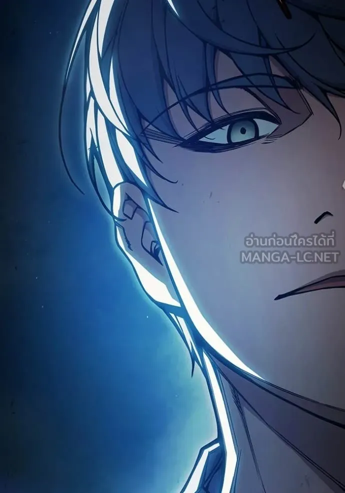 เยาวชนคนคุก ตอนที่ 72 รูปที่ 216