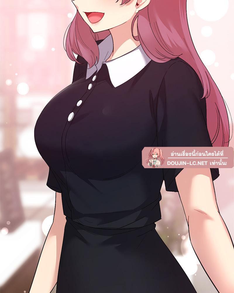 Doujin-Lc- อ่าน โดจิน มังฮวา เกาหลี ญี่ปุ่น จีน แปลไทย Playing On Hard Mode ตอนที่ 1 2 3 4 5 6 7 8 9 10 11 12 13 14 ฟรี ไม่มีโฆษณา อ่าน โดจิน Manhwa เกาหลี ญี่ปุ่น จีน เรามีครบ คัดมาให้เน้นๆ โดจิน 18+ รับประกันความฟินโดย  Doujin Lc