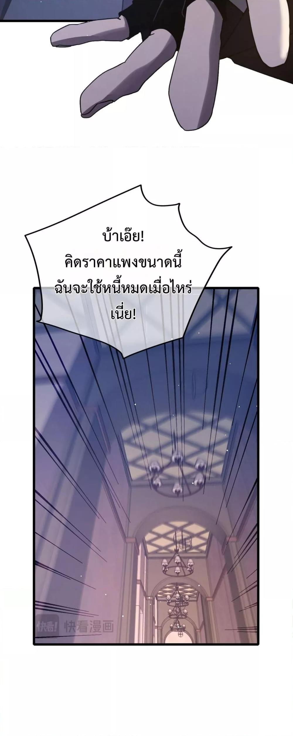 Manga-lc-com อ่านมังงะ อ่านการ์ตูน ออนไลน์ ฟรี MyPassiveSkil ตอนที่ 1 2 3 4 5 6 7 8 9 10 11 12 13 14 ฟรี ไม่มีโฆษณา Manga-lc - อ่าน มังงะ อ่าน การ์ตูน ออนไลน์ อ่านมังงะ ฟรี