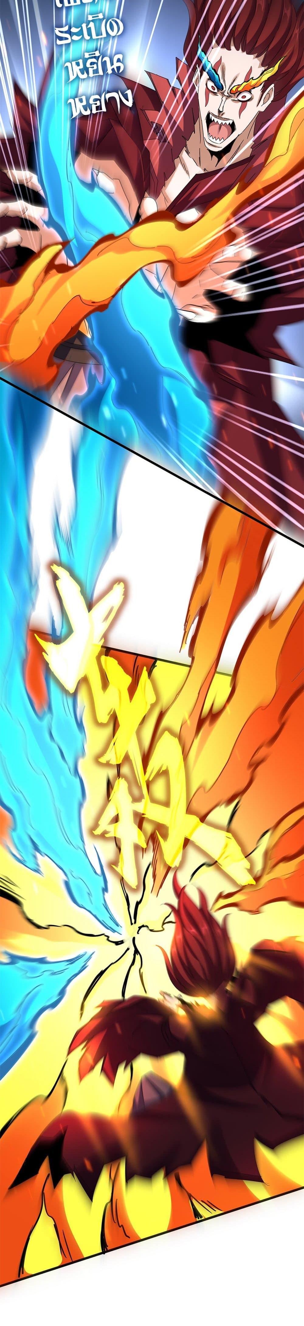 Manga-lc-com อ่านมังงะ อ่านการ์ตูน ออนไลน์ ฟรี Magic Emperor ตอนที่ 1 2 3 4 5 6 7 8 9 10 11 12 13 14 ฟรี ไม่มีโฆษณา Manga-lc - อ่าน มังงะ อ่าน การ์ตูน ออนไลน์ อ่านมังงะ ฟรี