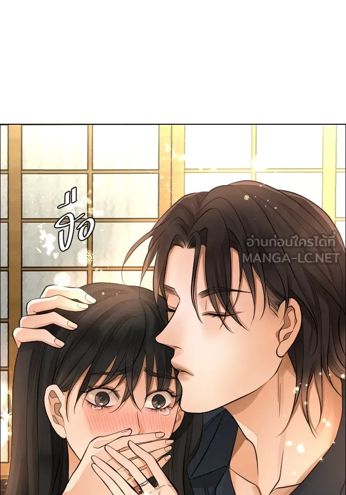 2nd Love หนุ่มเฮ้วสาวbrเปรี้ยวรักเดียวโด ตอนที่ 45 รูปที่ 69