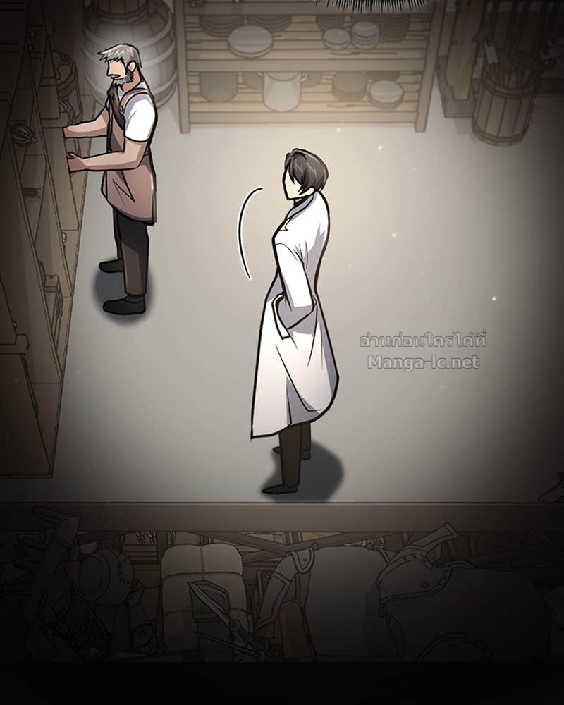 Doujin-Lc- อ่าน โดจิน มังฮวา เกาหลี ญี่ปุ่น จีน แปลไทย ฮีลเลอร์กำมะลอ ตอนที่ 1 2 3 4 5 6 7 8 9 10 11 12 13 14 ฟรี ไม่มีโฆษณา อ่าน โดจิน Manhwa เกาหลี ญี่ปุ่น จีน เรามีครบ คัดมาให้เน้นๆ โดจิน 18+ รับประกันความฟินโดย Doujin Lc