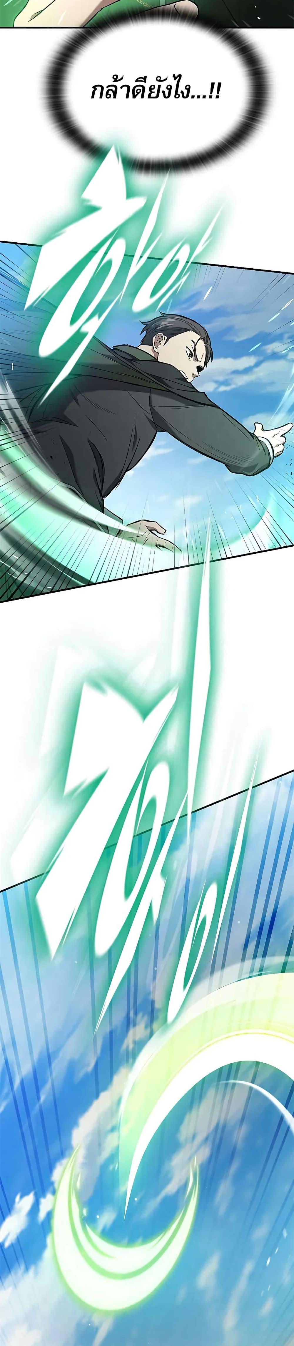 Manga-lc-com อ่านมังงะ อ่านการ์ตูน ออนไลน์ ฟรี Noble Lady Reformation Guide ตอนที่ 1 2 3 4 5 6 7 8 9 10 11 12 13 14 ฟรี ไม่มีโฆษณา Manga-lc - อ่าน มังงะ อ่าน การ์ตูน ออนไลน์ อ่านมังงะ ฟรี