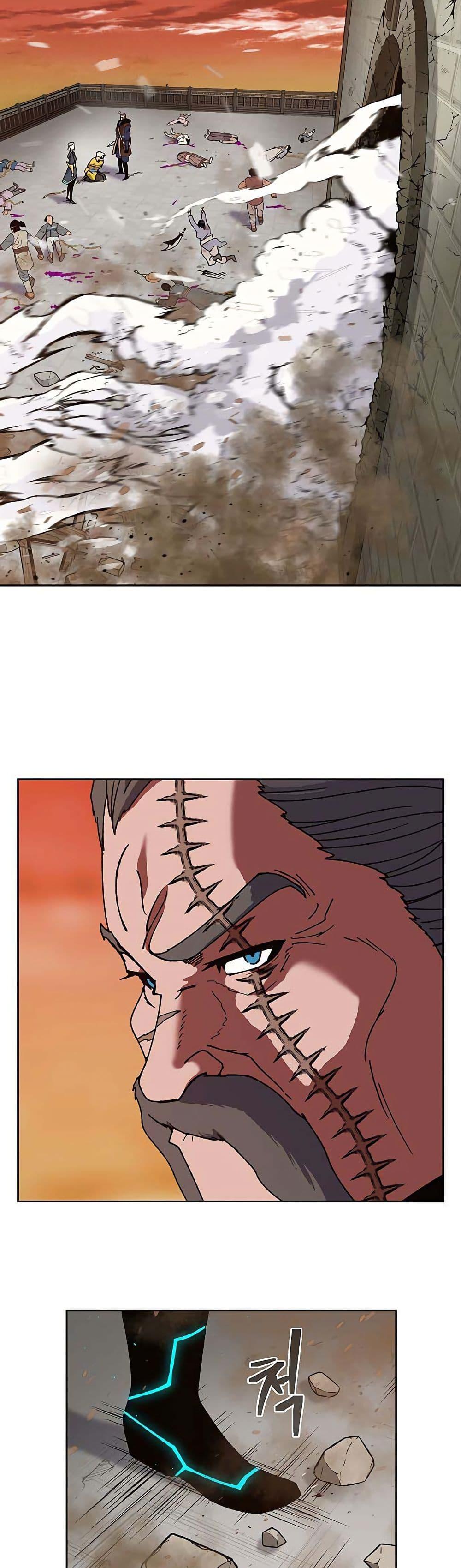 Manga-lc-com อ่านมังงะ อ่านการ์ตูน ออนไลน์ ฟรี Taebaek Tutorial Man ตอนที่ 1 2 3 4 5 6 7 8 9 10 11 12 13 14 ฟรี ไม่มีโฆษณา Manga-lc - อ่าน มังงะ อ่าน การ์ตูน ออนไลน์ อ่านมังงะ ฟรี