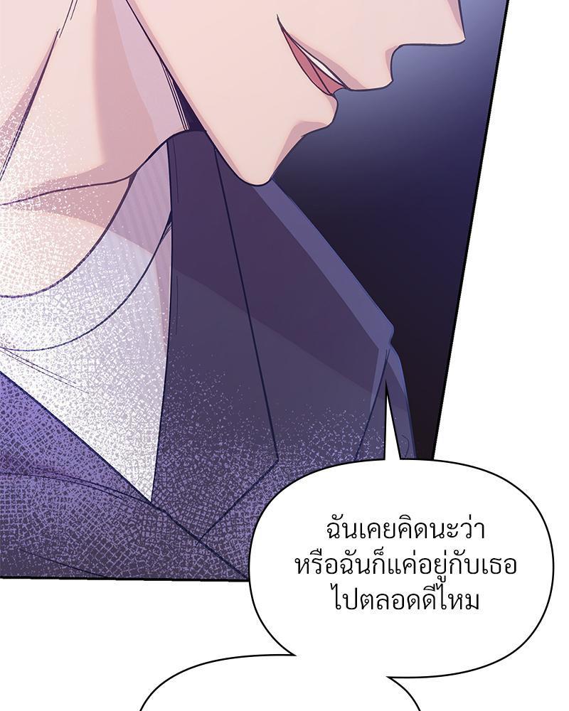 Doujin-Lc- อ่าน โดจิน มังฮวา เกาหลี ญี่ปุ่น จีน แปลไทย ดวงร้าย-ชะตารัก ตอนที่ 1 2 3 4 5 6 7 8 9 10 11 12 13 14 ฟรี ไม่มีโฆษณา อ่าน โดจิน Manhwa เกาหลี ญี่ปุ่น จีน เรามีครบ คัดมาให้เน้นๆ โดจิน 18+ รับประกันความฟินโดย  Doujin Lc