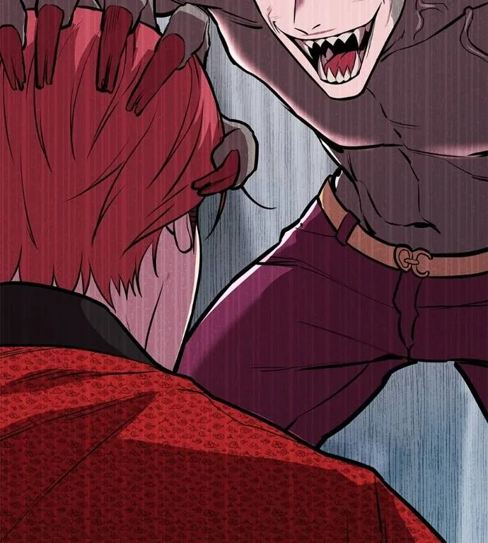 เรียกฉันว่าพระเจ้า ตอนที่ 26 รูปที่ 23