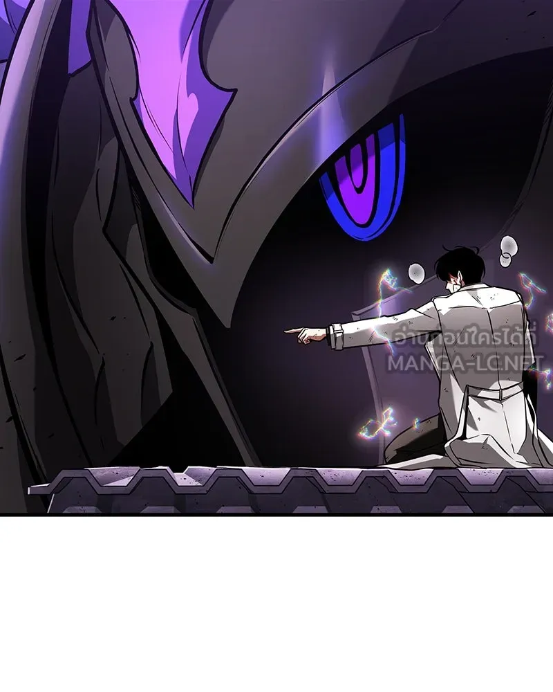 Omniscient Reader อ่านชะตาวันสิ้นโลก ตอนที่ 41 นักปฏิวัติตัวจริง (7) รูปที่ 78