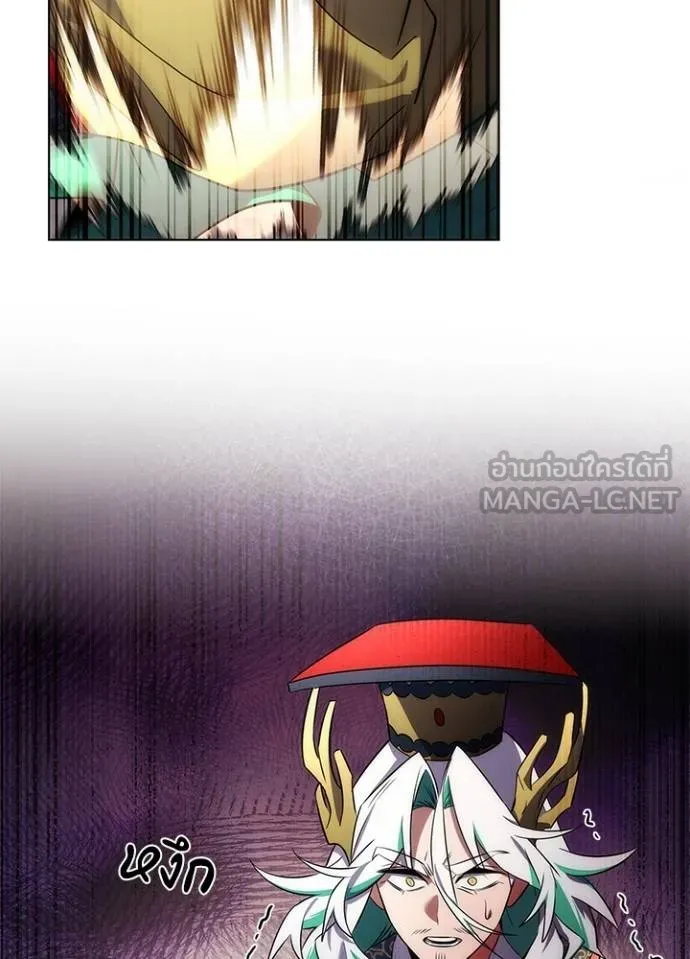 คืนแห่งโทแกบี ตอนที่ 68 รูปที่ 14