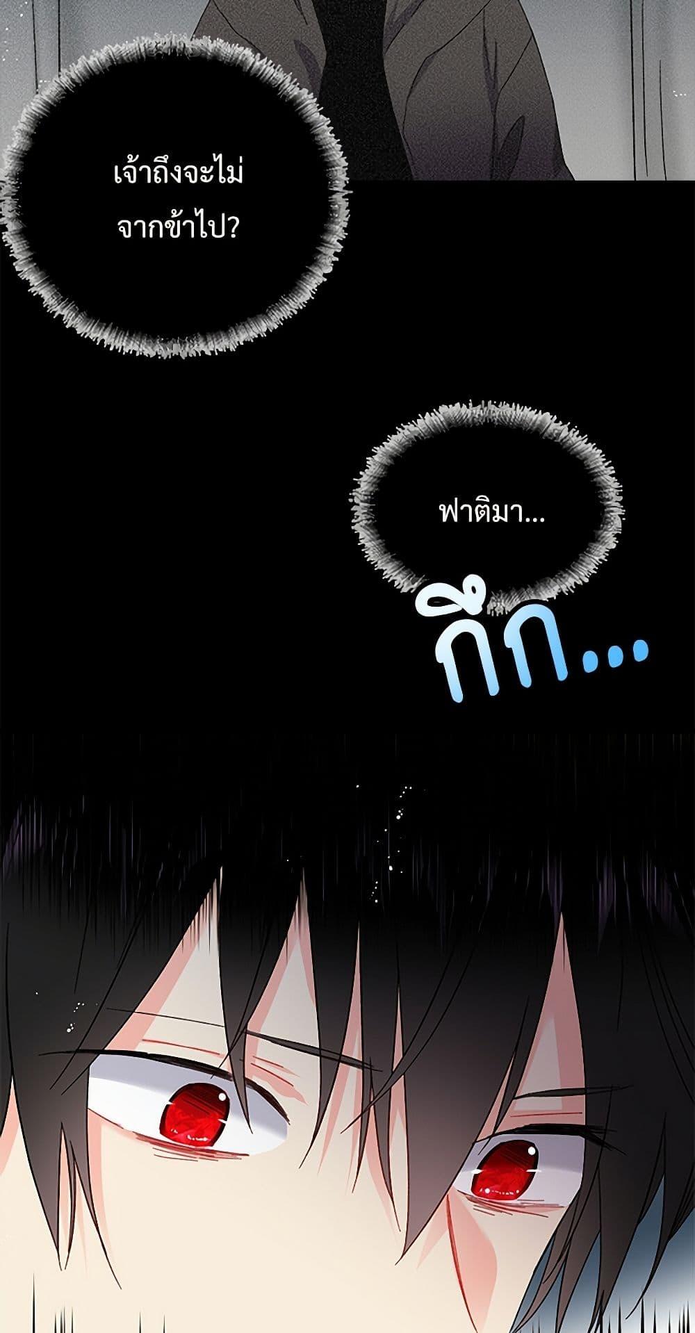 Manga-lc-com อ่านมังงะ อ่านการ์ตูน ออนไลน์ ฟรี The Lady’s Butler ตอนที่ 1 2 3 4 5 6 7 8 9 10 11 12 13 14 ฟรี ไม่มีโฆษณา Manga-lc - อ่าน มังงะ อ่าน การ์ตูน ออนไลน์ อ่านมังงะ ฟรี