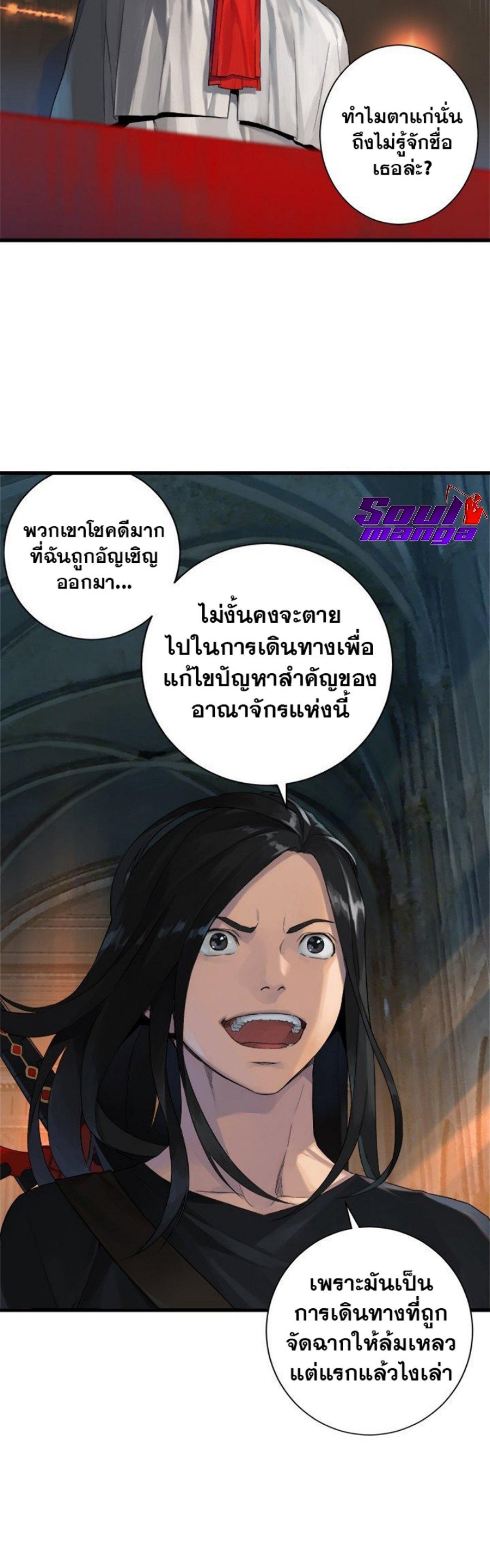 Manga-lc-com อ่านมังงะ อ่านการ์ตูน ออนไลน์ ฟรี Her Summon ตอนที่ 1 2 3 4 5 6 7 8 9 10 11 12 13 14 ฟรี ไม่มีโฆษณา Manga-lc - อ่าน มังงะ อ่าน การ์ตูน ออนไลน์ อ่านมังงะ ฟรี