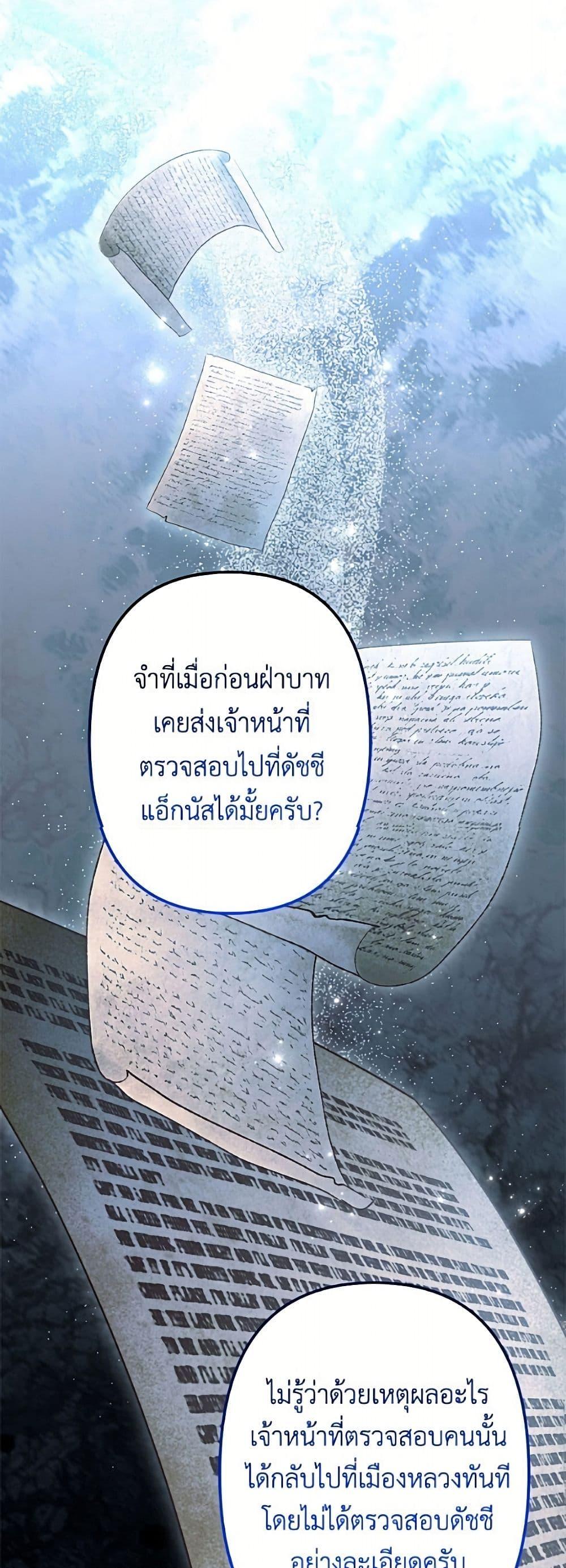 Manga-lc-com อ่านมังงะ อ่านการ์ตูน ออนไลน์ ฟรี I Need to Raise My Sister Right ตอนที่ 1 2 3 4 5 6 7 8 9 10 11 12 13 14 ฟรี ไม่มีโฆษณา Manga-lc - อ่าน มังงะ อ่าน การ์ตูน ออนไลน์ อ่านมังงะ ฟรี