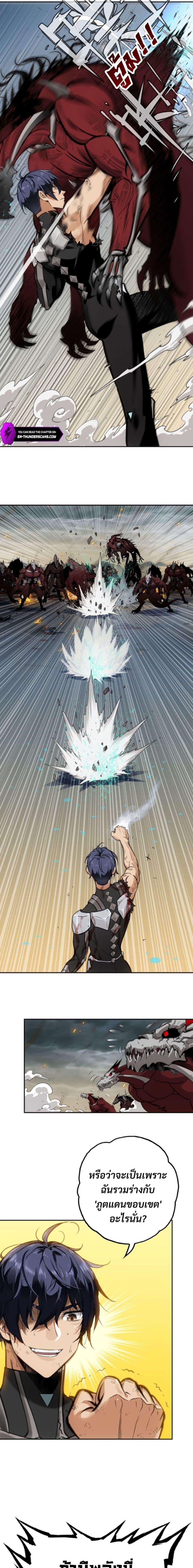 Manga-lc-com อ่านมังงะ อ่านการ์ตูน ออนไลน์ ฟรี Deadly Strong ตอนที่ 1 2 3 4 5 6 7 8 9 10 11 12 13 14 ฟรี ไม่มีโฆษณา Manga-lc - อ่าน มังงะ อ่าน การ์ตูน ออนไลน์ อ่านมังงะ ฟรี