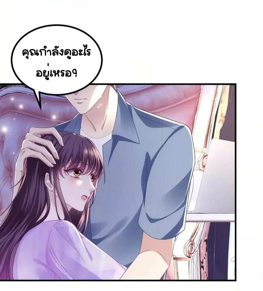 Manga-lc-com อ่านมังงะ อ่านการ์ตูน ออนไลน์ ฟรี TheBrother’sH ตอนที่ 1 2 3 4 5 6 7 8 9 10 11 12 13 14 ฟรี ไม่มีโฆษณา Manga-lc - อ่าน มังงะ อ่าน การ์ตูน ออนไลน์ อ่านมังงะ ฟรี
