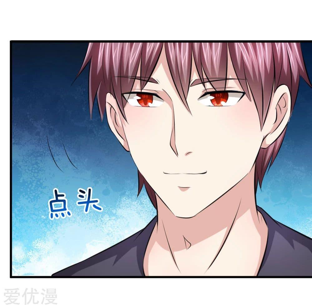 Manga-lc-com อ่านมังงะ อ่านการ์ตูน ออนไลน์ ฟรี The Master of Knife ตอนที่ 1 2 3 4 5 6 7 8 9 10 11 12 13 14 ฟรี ไม่มีโฆษณา Manga-lc - อ่าน มังงะ อ่าน การ์ตูน ออนไลน์ อ่านมังงะ ฟรี