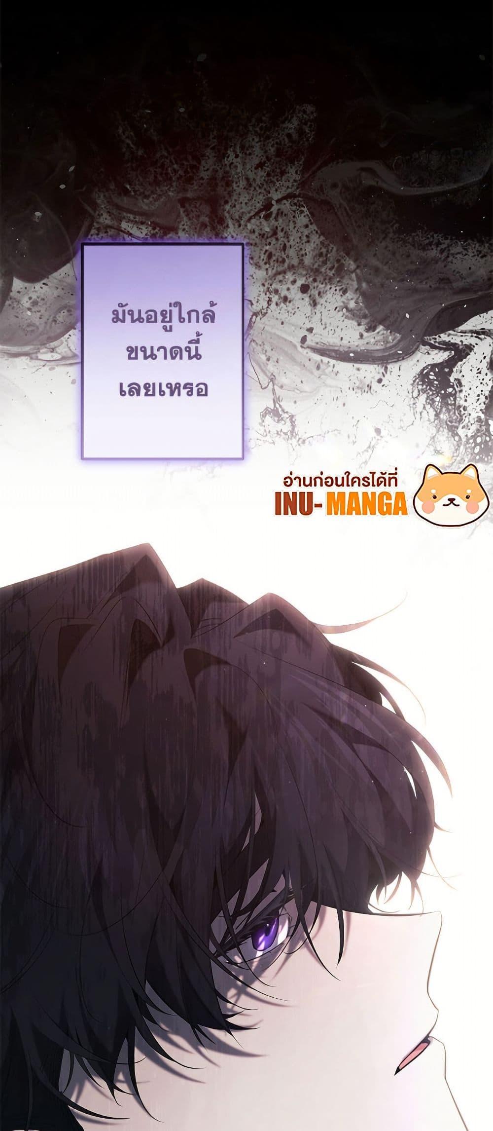 Manga-lc-com อ่านมังงะ อ่านการ์ตูน ออนไลน์ ฟรี I Need to Raise My Sister Right ตอนที่ 1 2 3 4 5 6 7 8 9 10 11 12 13 14 ฟรี ไม่มีโฆษณา Manga-lc - อ่าน มังงะ อ่าน การ์ตูน ออนไลน์ อ่านมังงะ ฟรี