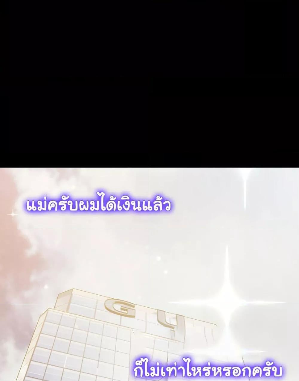 Doujin-Lc- อ่าน โดจิน มังฮวา เกาหลี ญี่ปุ่น จีน แปลไทย 5 ตอนที่ 1 2 3 4 5 6 7 8 9 10 11 12 13 14 ฟรี ไม่มีโฆษณา อ่าน โดจิน Manhwa เกาหลี ญี่ปุ่น จีน เรามีครบ คัดมาให้เน้นๆ โดจิน 18+ รับประกันความฟินโดย  Doujin Lc
