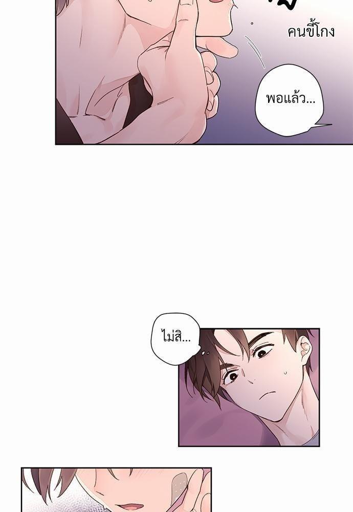 Manga-lc-com อ่านมังงะ อ่านการ์ตูน ออนไลน์ ฟรี 4 Week Lovers ตอนที่ 1 2 3 4 5 6 7 8 9 10 11 12 13 14 ฟรี ไม่มีโฆษณา Manga-lc - อ่าน มังงะ อ่าน การ์ตูน ออนไลน์ อ่านมังงะ ฟรี