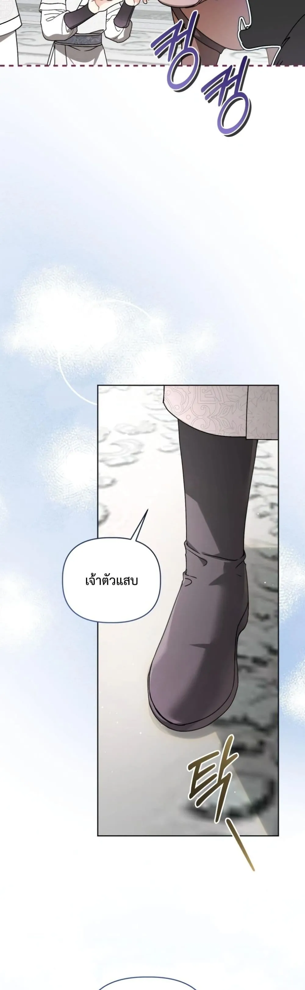 Manga-lc-com อ่านมังงะ อ่านการ์ตูน ออนไลน์ ฟรี The White Tiger Clan Little Fluff ตอนที่ 1 2 3 4 5 6 7 8 9 10 11 12 13 14 ฟรี ไม่มีโฆษณา Manga-lc - อ่าน มังงะ อ่าน การ์ตูน ออนไลน์ อ่านมังงะ ฟรี