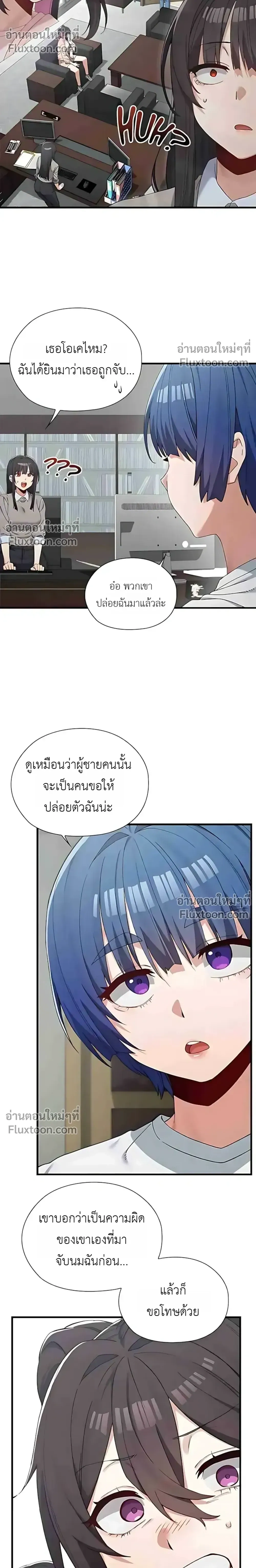 Doujin-Lc- อ่าน โดจิน มังฮวา เกาหลี ญี่ปุ่น จีน แปลไทย Where Did All the Men Go ผู้ชายขาดแคลนผมเลยต้องรับจบ ตอนที่ 1 2 3 4 5 6 7 8 9 10 11 12 13 14 ฟรี ไม่มีโฆษณา อ่าน โดจิน Manhwa เกาหลี ญี่ปุ่น จีน เรามีครบ คัดมาให้เน้นๆ โดจิน 18+ รับประกันความฟินโดย  Doujin Lc