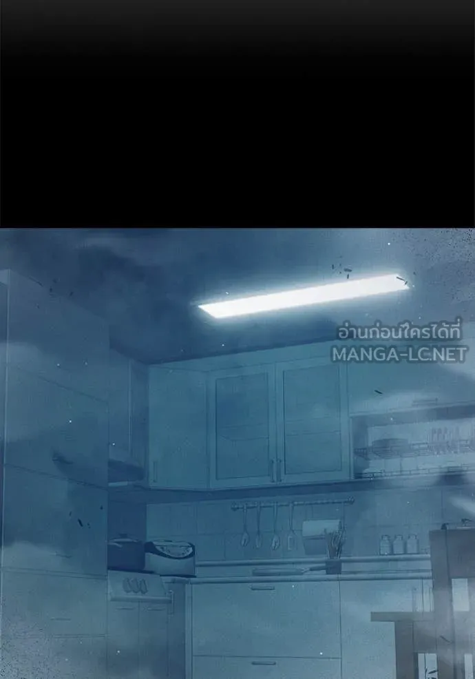 เยาวชนคนคุก ตอนที่ 56 รูปที่ 113