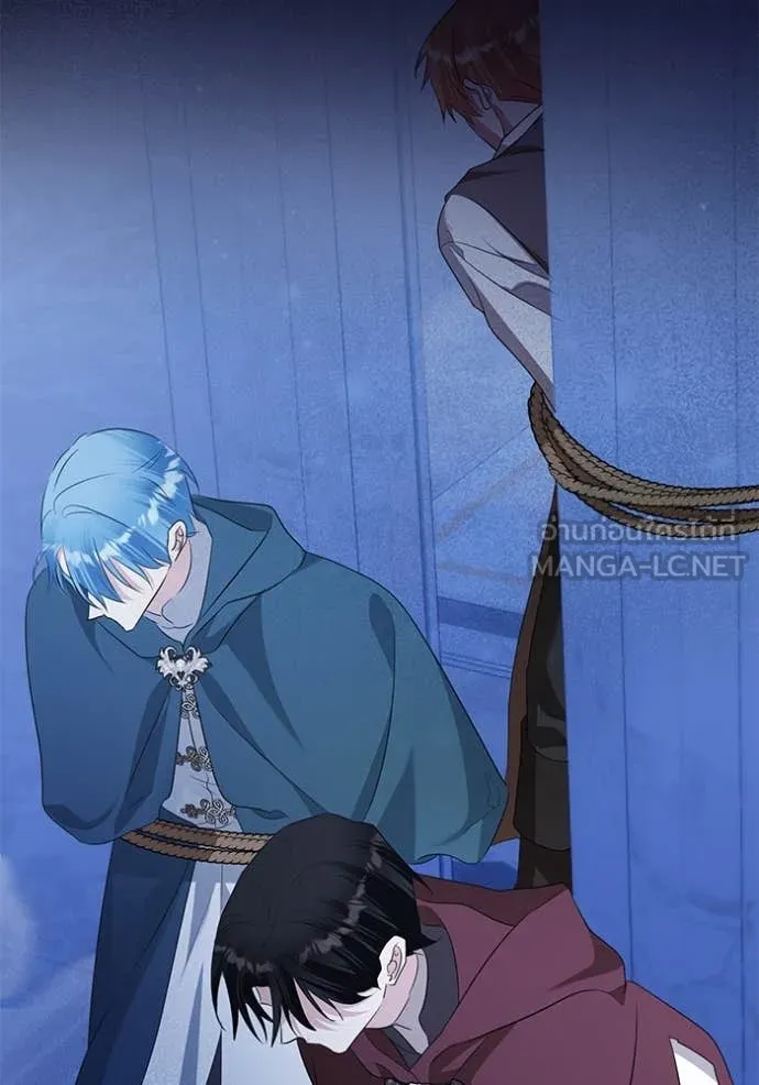 ชีวิตใหม่ในตระกูล ตอนที่ 82 รูปที่ 118