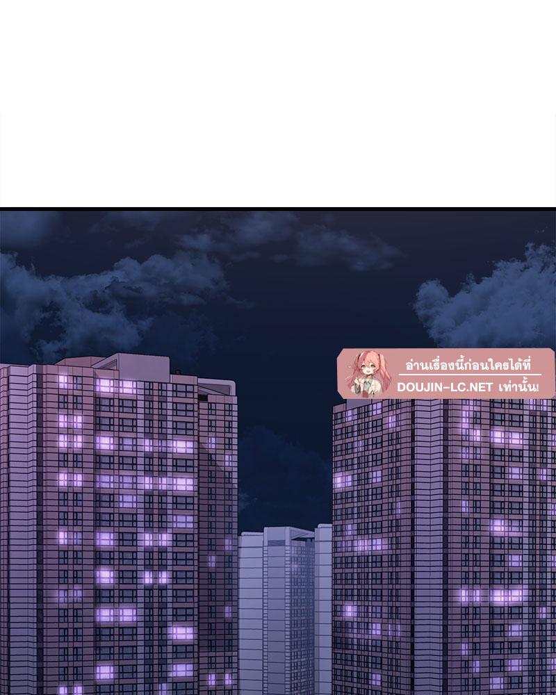 Doujin-Lc- อ่าน โดจิน มังฮวา เกาหลี ญี่ปุ่น จีน แปลไทย Drunk on You ตอนที่ 1 2 3 4 5 6 7 8 9 10 11 12 13 14 ฟรี ไม่มีโฆษณา อ่าน โดจิน Manhwa เกาหลี ญี่ปุ่น จีน เรามีครบ คัดมาให้เน้นๆ โดจิน 18+ รับประกันความฟินโดย  Doujin Lc