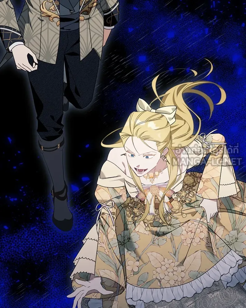 นึกว่าเป็นอิเซไคธรรมดา ตอนที่ 61 รูปที่ 45