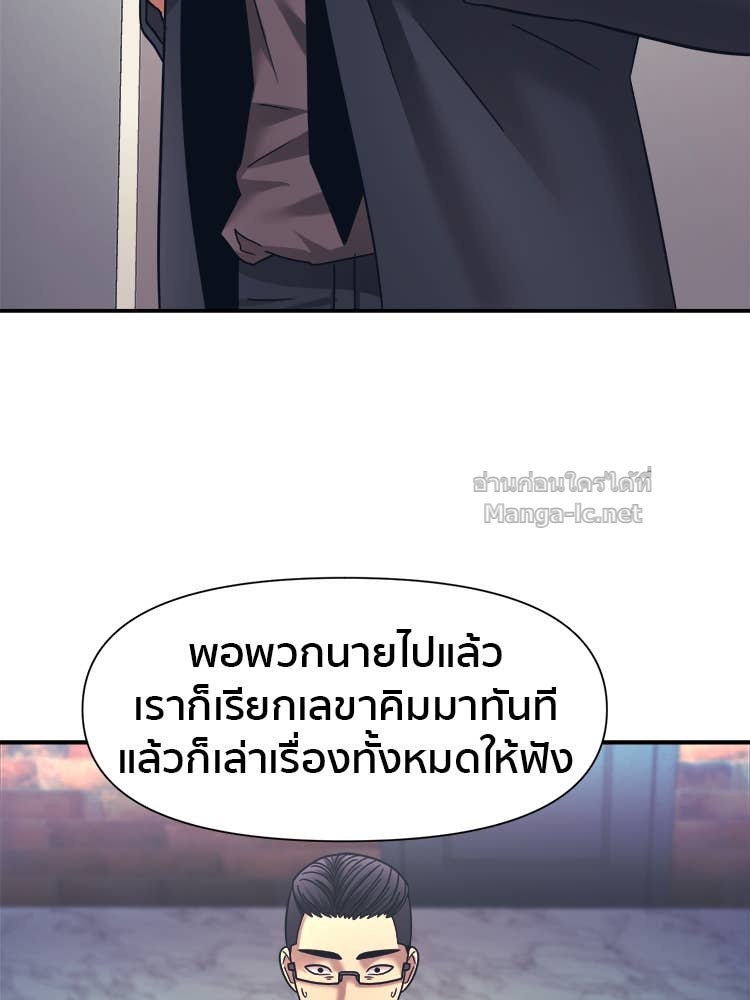 Doujin-Lc- อ่าน โดจิน มังฮวา เกาหลี ญี่ปุ่น จีน แปลไทย โคตรแกร่ง ตอนที่ 1 2 3 4 5 6 7 8 9 10 11 12 13 14 ฟรี ไม่มีโฆษณา อ่าน โดจิน Manhwa เกาหลี ญี่ปุ่น จีน เรามีครบ คัดมาให้เน้นๆ โดจิน 18+ รับประกันความฟินโดย Doujin Lc