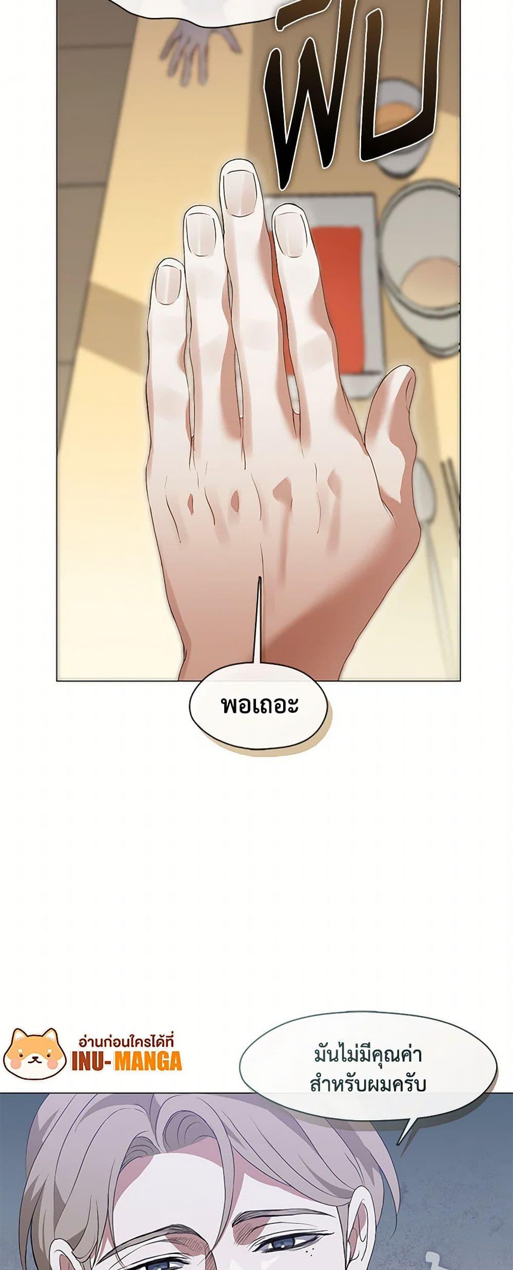 Manga-lc-com อ่านมังงะ อ่านการ์ตูน ออนไลน์ ฟรี Restaurant in the After Life ตอนที่ 1 2 3 4 5 6 7 8 9 10 11 12 13 14 ฟรี ไม่มีโฆษณา Manga-lc - อ่าน มังงะ อ่าน การ์ตูน ออนไลน์ อ่านมังงะ ฟรี