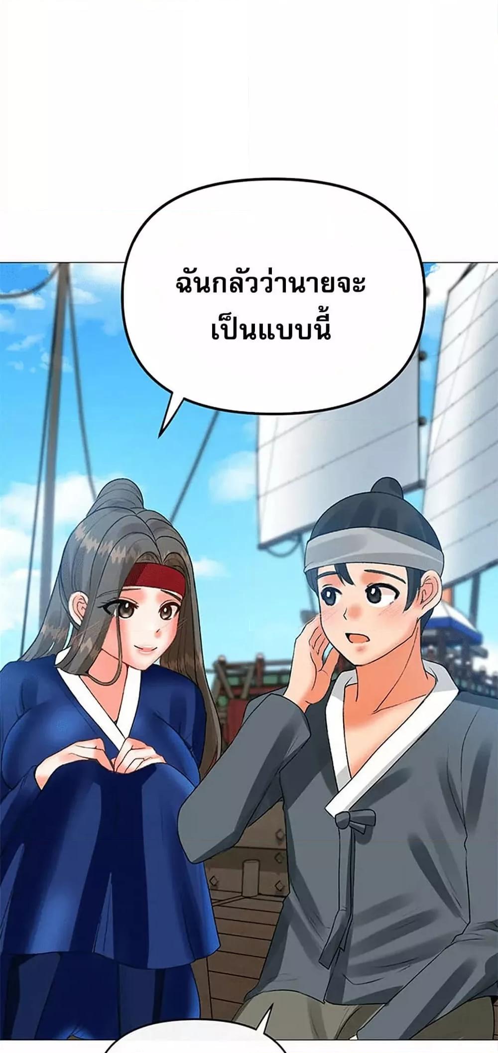Doujin-Lc- อ่าน โดจิน มังฮวา เกาหลี ญี่ปุ่น จีน แปลไทย Troublesome Sister ตอนที่ 1 2 3 4 5 6 7 8 9 10 11 12 13 14 ฟรี ไม่มีโฆษณา อ่าน โดจิน Manhwa เกาหลี ญี่ปุ่น จีน เรามีครบ คัดมาให้เน้นๆ โดจิน 18+ รับประกันความฟินโดย  Doujin Lc