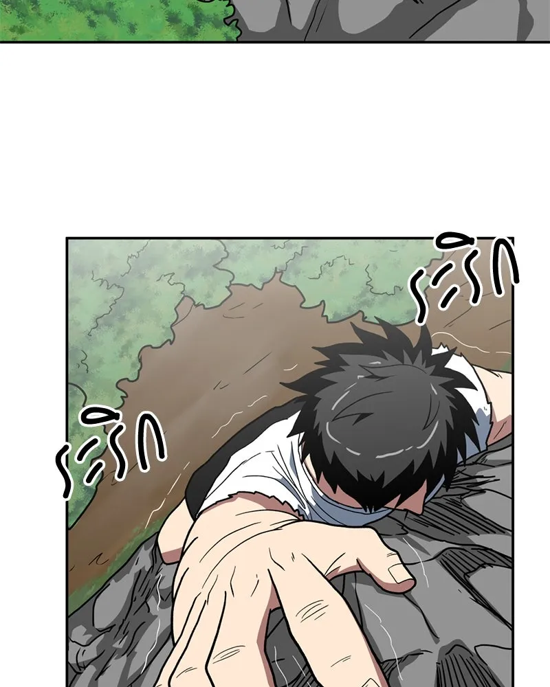 โรงเรียนสัตว์กินเนื้อ ตอนที่ 13 รูปที่ 8