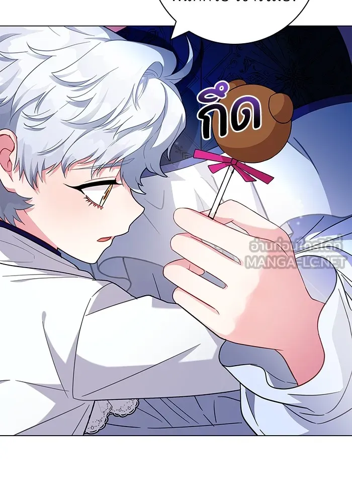 ฉันกลายเป็นแม่พระเอกนิยายจอมเสเพล ตอนที่ 7 รูปที่ 9