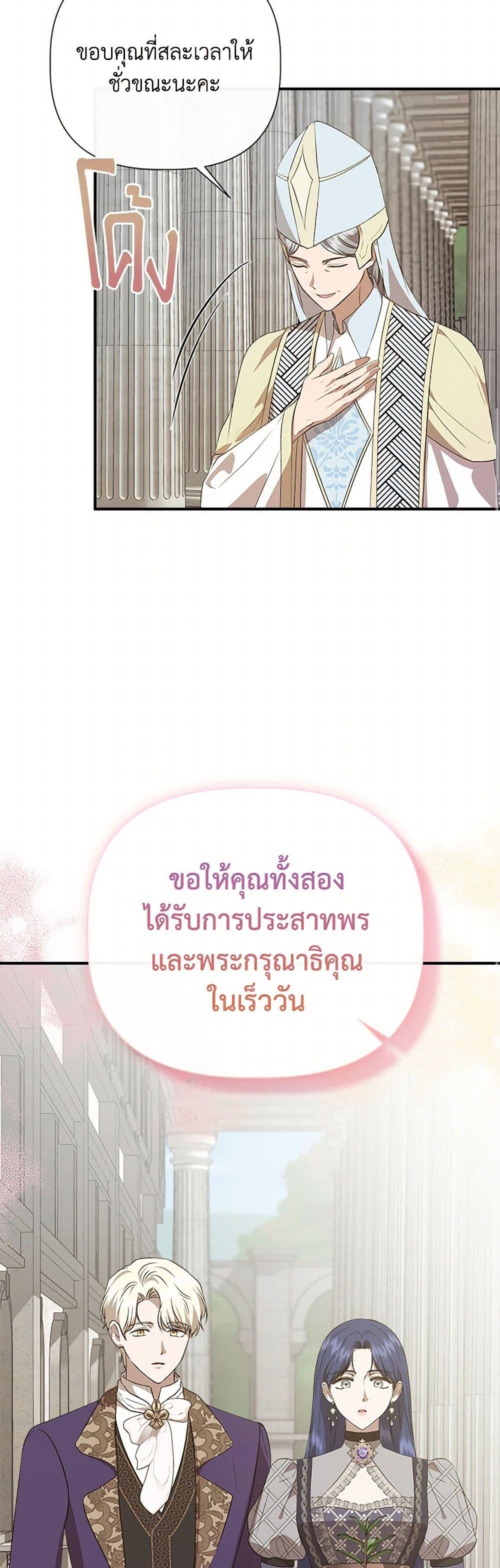 Manga-lc-com อ่านมังงะ อ่านการ์ตูน ออนไลน์ ฟรี I Wasn’t the Cinderella ตอนที่ 1 2 3 4 5 6 7 8 9 10 11 12 13 14 ฟรี ไม่มีโฆษณา Manga-lc - อ่าน มังงะ อ่าน การ์ตูน ออนไลน์ อ่านมังงะ ฟรี