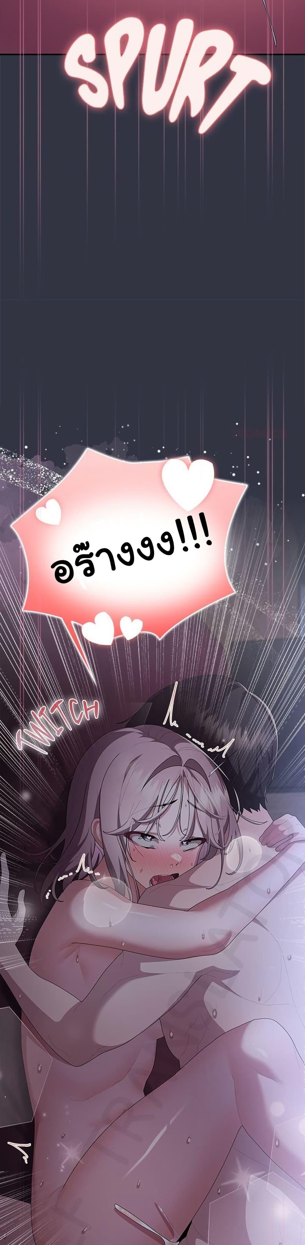 Doujin-Lc- อ่าน โดจิน มังฮวา เกาหลี ญี่ปุ่น จีน แปลไทย Office Shitbag ตอนที่ 1 2 3 4 5 6 7 8 9 10 11 12 13 14 ฟรี ไม่มีโฆษณา อ่าน โดจิน Manhwa เกาหลี ญี่ปุ่น จีน เรามีครบ คัดมาให้เน้นๆ โดจิน 18+ รับประกันความฟินโดย  Doujin Lc