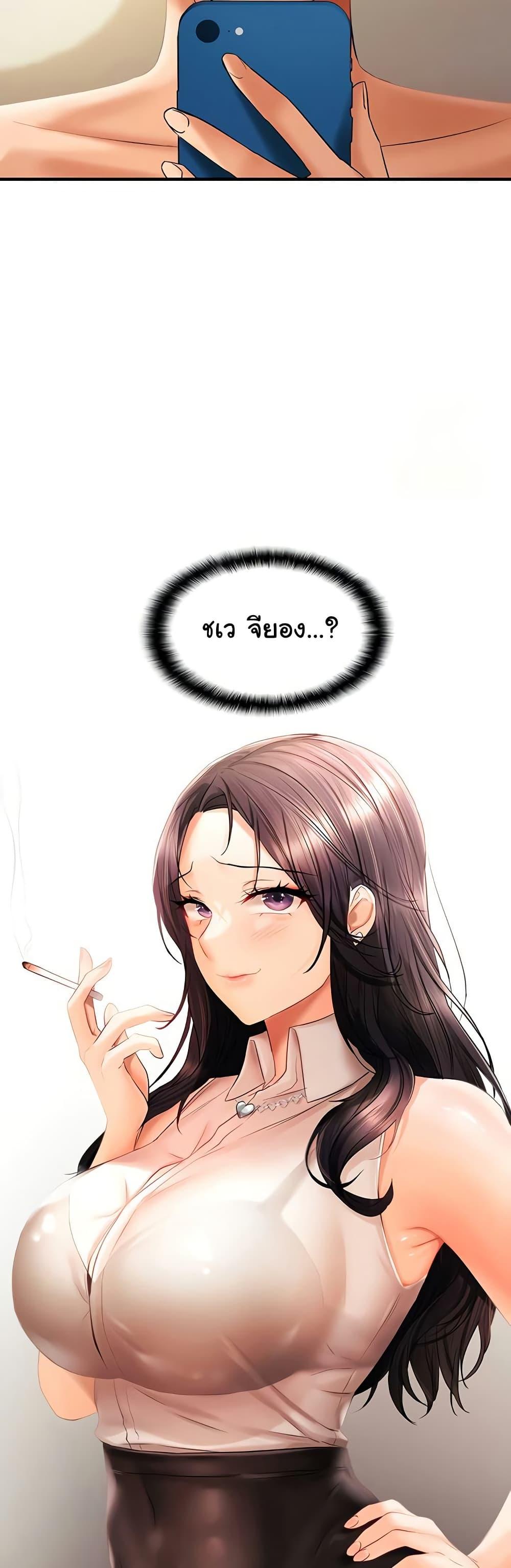 Doujin-Lc- อ่าน โดจิน มังฮวา เกาหลี ญี่ปุ่น จีน แปลไทย Disciplining the Top Delinquent Bitch Through a Random Chatting App ตอนที่ 1 2 3 4 5 6 7 8 9 10 11 12 13 14 ฟรี ไม่มีโฆษณา อ่าน โดจิน Manhwa เกาหลี ญี่ปุ่น จีน เรามีครบ คัดมาให้เน้นๆ โดจิน 18+ รับประกันความฟินโดย  Doujin Lc