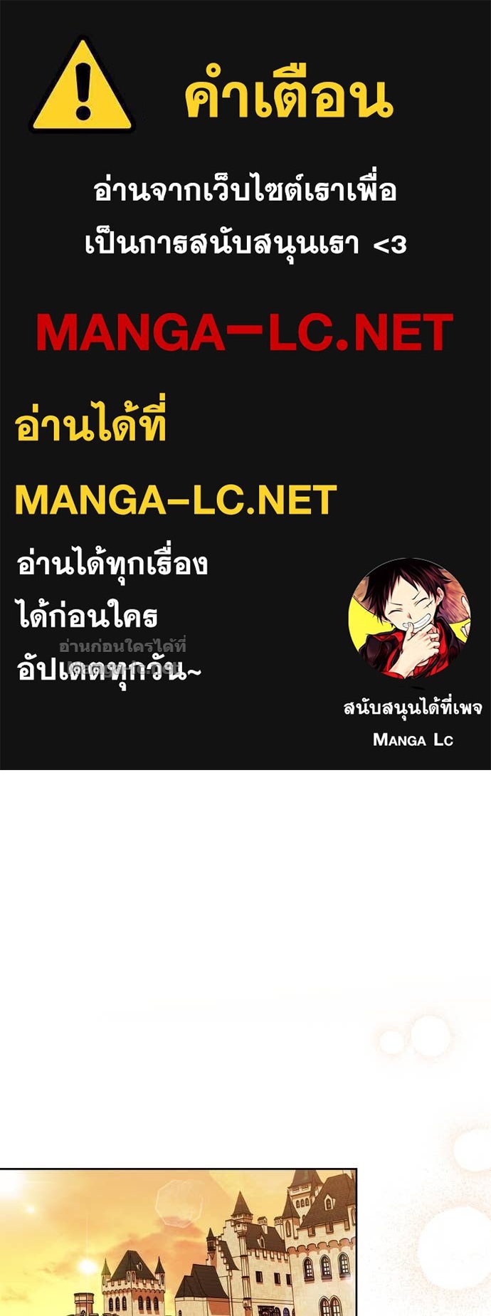 Doujin-Lc- อ่าน โดจิน มังฮวา เกาหลี ญี่ปุ่น จีน แปลไทย แกรนด์ดัชเชสล็อกมง ตอนที่ 1 2 3 4 5 6 7 8 9 10 11 12 13 14 ฟรี ไม่มีโฆษณา อ่าน โดจิน Manhwa เกาหลี ญี่ปุ่น จีน เรามีครบ คัดมาให้เน้นๆ โดจิน 18+ รับประกันความฟินโดย Doujin Lc