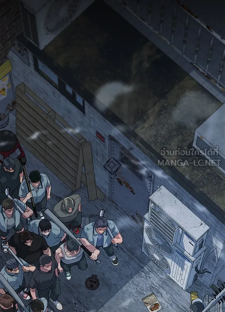 ราชาลานประลอง ตอนที่ 55 รูปที่ 135