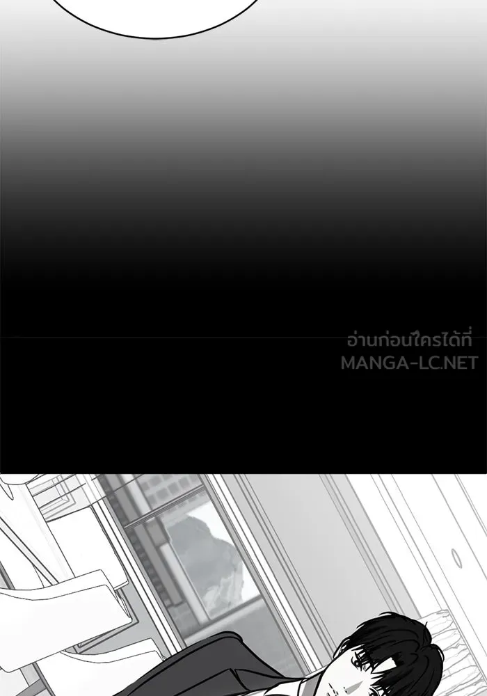 ชีวิตรักฉบับเดจาวู ตอนที่ 38 รูปที่ 33