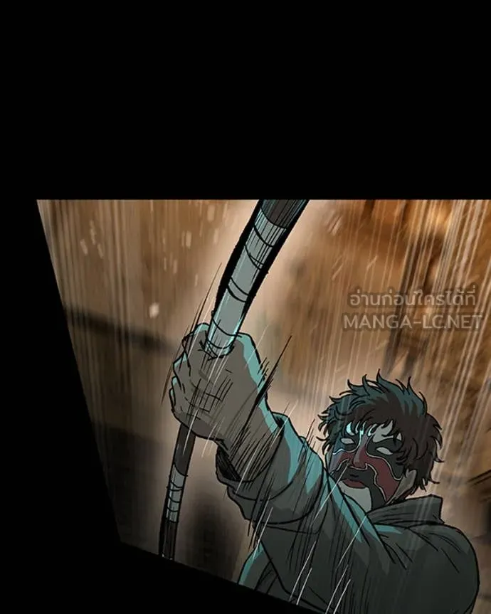 เกาลูน ตอนที่ 29 รูปที่ 3