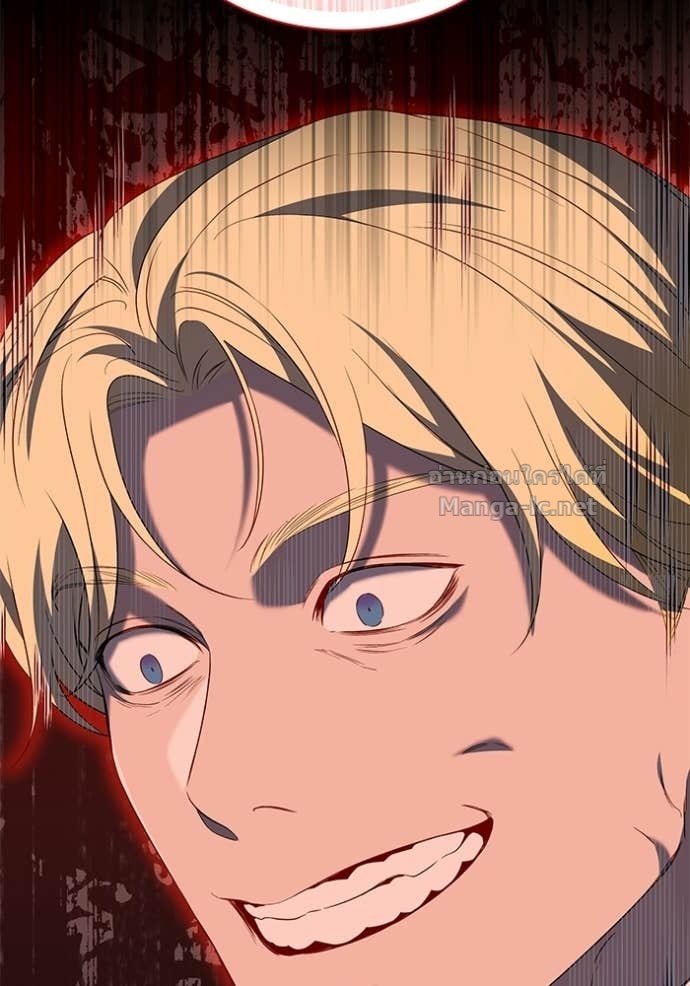 Doujin-Lc- อ่าน โดจิน มังฮวา เกาหลี ญี่ปุ่น จีน แปลไทย ชายาคนสุดท้ายของเจ้าชายไร้หัวใจ ตอนที่ 1 2 3 4 5 6 7 8 9 10 11 12 13 14 ฟรี ไม่มีโฆษณา อ่าน โดจิน Manhwa เกาหลี ญี่ปุ่น จีน เรามีครบ คัดมาให้เน้นๆ โดจิน 18+ รับประกันความฟินโดย Doujin Lc