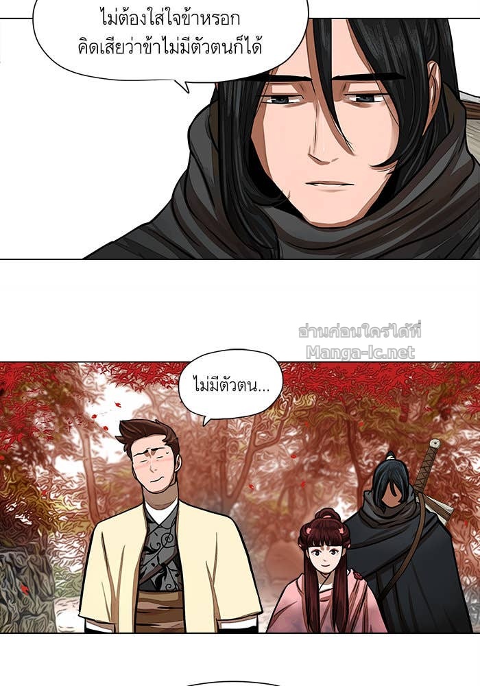 Doujin-Lc- อ่าน โดจิน มังฮวา เกาหลี ญี่ปุ่น จีน แปลไทย องครักษ์แห่งอัครสกุลจาง ตอนที่ 1 2 3 4 5 6 7 8 9 10 11 12 13 14 ฟรี ไม่มีโฆษณา อ่าน โดจิน Manhwa เกาหลี ญี่ปุ่น จีน เรามีครบ คัดมาให้เน้นๆ โดจิน 18+ รับประกันความฟินโดย Doujin Lc