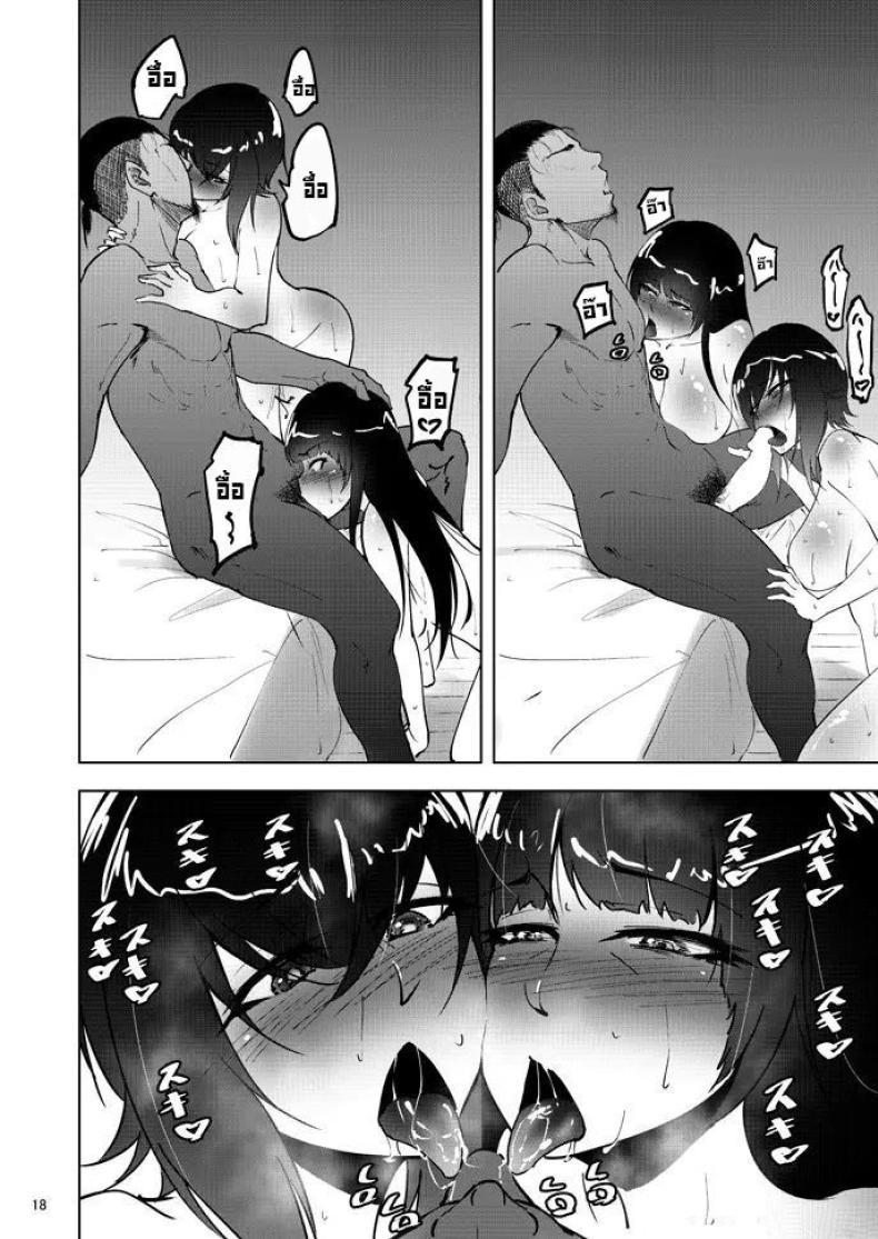 Doujin-Lc- อ่าน โดจิน มังฮวา เกาหลี ญี่ปุ่น จีน แปลไทย เรื่องลับหลังที่ไม่รู้ [Sobabu (Rasson)] Nishizumi Shiho no Shirubeki ja Nakatta Koto Ge ตอนที่ 1 2 3 4 5 6 7 8 9 10 11 12 13 14 ฟรี ไม่มีโฆษณา อ่าน โดจิน Manhwa เกาหลี ญี่ปุ่น จีน เรามีครบ คัดมาให้เน้นๆ โดจิน 18+ รับประกันความฟินโดย  Doujin Lc