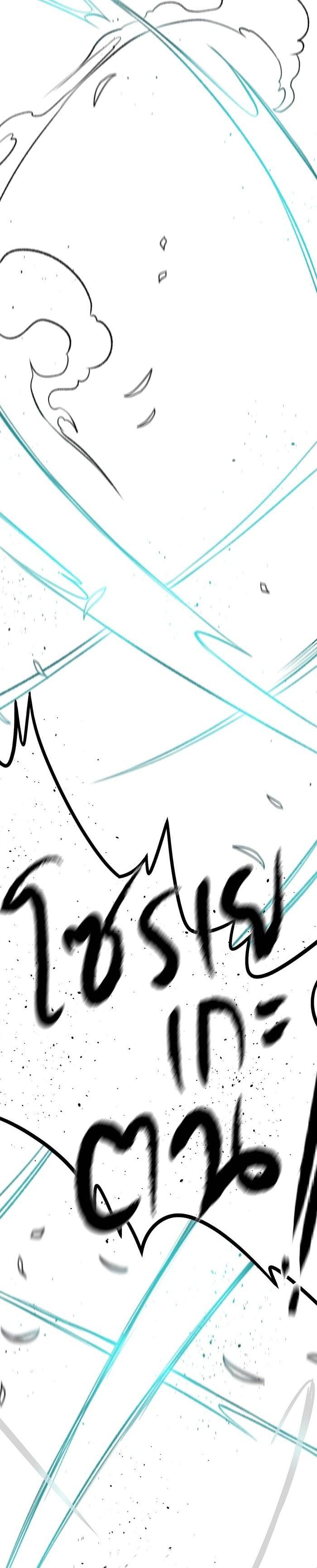 Manga-lc-com อ่านมังงะ อ่านการ์ตูน ออนไลน์ ฟรี Dungeons and Artifacts ตอนที่ 1 2 3 4 5 6 7 8 9 10 11 12 13 14 ฟรี ไม่มีโฆษณา Manga-lc - อ่าน มังงะ อ่าน การ์ตูน ออนไลน์ อ่านมังงะ ฟรี