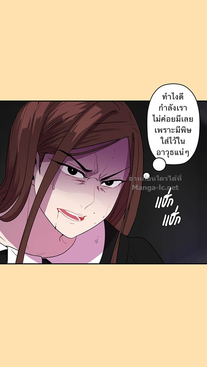 Doujin-Lc- อ่าน โดจิน มังฮวา เกาหลี ญี่ปุ่น จีน แปลไทย Take My Money รักนี้...มีเปย์ ตอนที่ 1 2 3 4 5 6 7 8 9 10 11 12 13 14 ฟรี ไม่มีโฆษณา อ่าน โดจิน Manhwa เกาหลี ญี่ปุ่น จีน เรามีครบ คัดมาให้เน้นๆ โดจิน 18+ รับประกันความฟินโดย Doujin Lc
