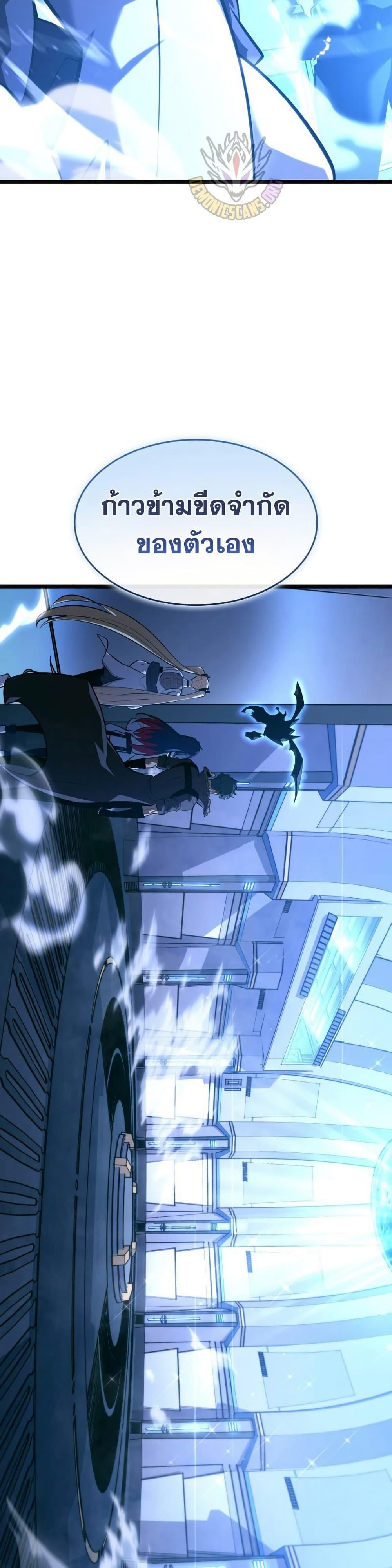 Manga-lc-com อ่านมังงะ อ่านการ์ตูน ออนไลน์ ฟรี Return of the SSS-Class Ranker ตอนที่ 1 2 3 4 5 6 7 8 9 10 11 12 13 14 ฟรี ไม่มีโฆษณา Manga-lc - อ่าน มังงะ อ่าน การ์ตูน ออนไลน์ อ่านมังงะ ฟรี