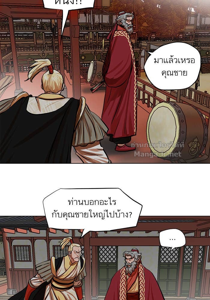 Doujin-Lc- อ่าน โดจิน มังฮวา เกาหลี ญี่ปุ่น จีน แปลไทย องครักษ์แห่งอัครสกุลจาง ตอนที่ 1 2 3 4 5 6 7 8 9 10 11 12 13 14 ฟรี ไม่มีโฆษณา อ่าน โดจิน Manhwa เกาหลี ญี่ปุ่น จีน เรามีครบ คัดมาให้เน้นๆ โดจิน 18+ รับประกันความฟินโดย Doujin Lc